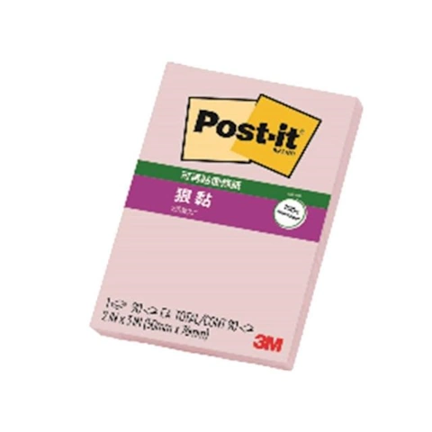 656-1SSPST淺粉3X2狠黏便條紙